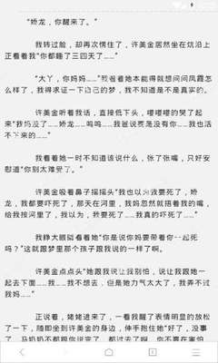 ag手机亚游客户端下载